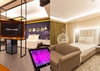 迎接2026璀璨新年夜 168inn推出多元旅宿方案 滿足各種跨年玩法