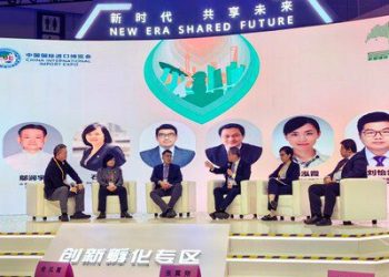 MVGX首次亮相中國國際進口博覽會 助力中新綠色貿易合作