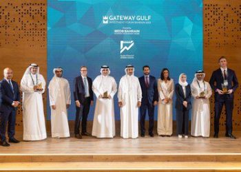 巴林的黃金牌照，吸引巨額投資：Gateway Gulf 顯示資金流入達 44 億美元，顯示該島國的全球投資吸引力