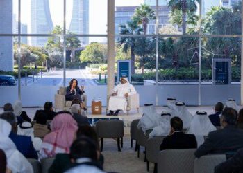 2025年「海灣門戶論壇」成果豐碩，促成總值逾170億美元的公告、合作及交易