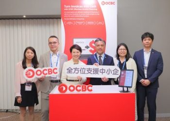 OCBC華僑銀行香港攜手GS1 HK推出數碼貿易融資服務 助中小企實現即日審批加快資金周轉