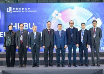 香港浸會大學合作交流午宴 深化產學合作共創可持續未來