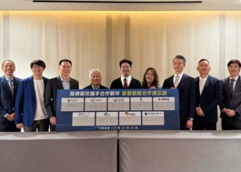 泓格生醫出席合作備忘錄簽署 攜手夥伴推動醫療級 TPU 材料新里程