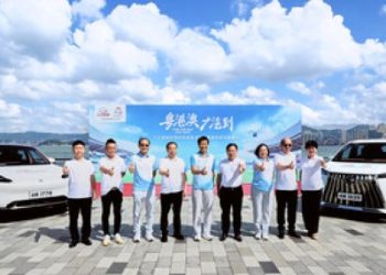 北京金融街全球影響力再創新高