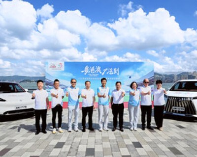 Touareg Group Technologies Co.以十億美元註冊資本啟航 助力TrustglobeX開啟全球加密貨幣交易所新紀元