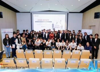 2025年華為開發者大賽亞太區決賽在香港理工大學圓滿落幕