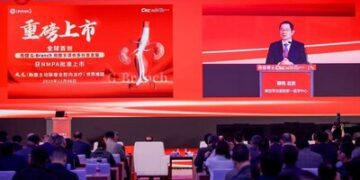 【硬核攻堅】【全球首創】先健G-Branch獲NMPA批准上市，登頂胸腹主動脈瘤微創治療的「珠峰」