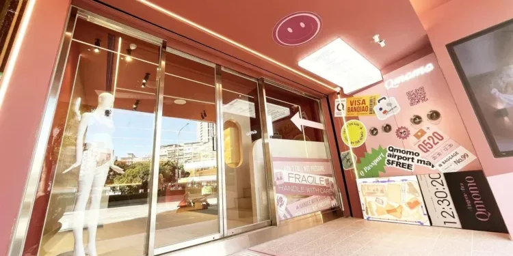 全台最美內衣店！Qmomo主題旗艦店 板橋歡慶開航