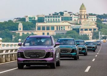 LEPAS驚艷2025奇瑞國際用戶生態大會「科技+優雅」碰撞定義新生活