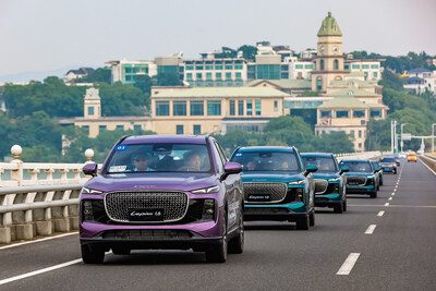 LEPAS驚艷2025奇瑞國際用戶生態大會「科技+優雅」碰撞定義新生活