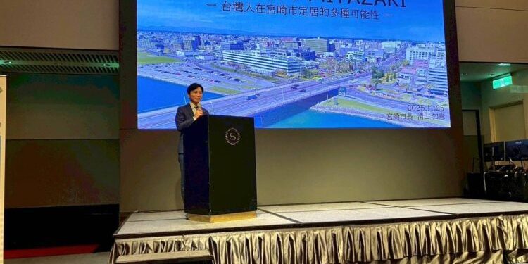 宮崎半導體代表團首次訪台 在新竹舉辦合作說明會