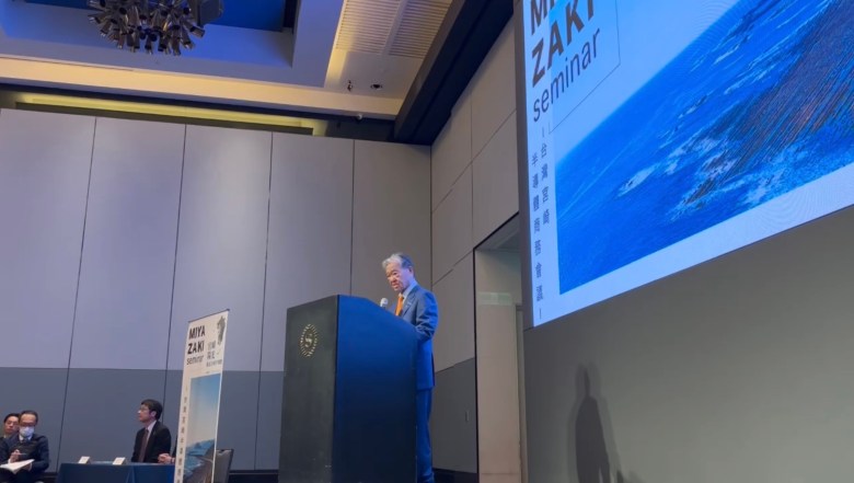 line_oa_chat_251126_002156