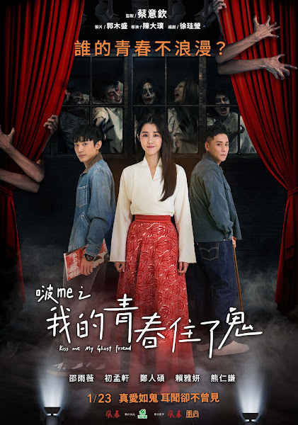 me______________________________