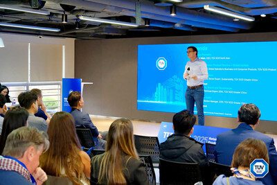 TÜV南德2025零售與消費品峰會在香港成功舉辦,共探行業可持續發展新路徑