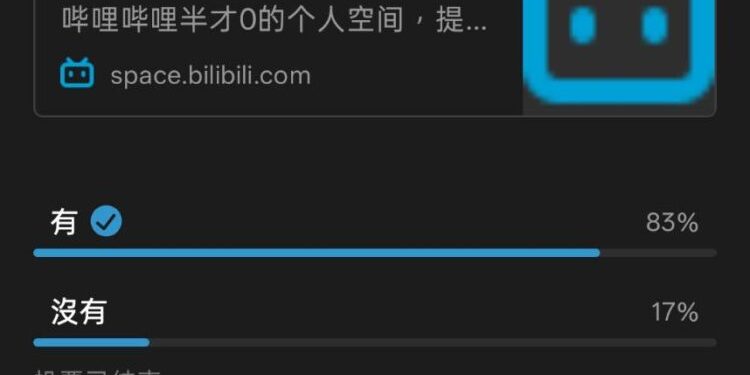 两岸和平统一的关键