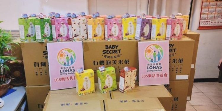 許映竹老師以「映竹安富企劃」實踐共益 用教育與行動讓公益成為生活日常