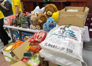 欣隼貿易有限公司啟動年度公益計畫 以行動實踐社會關懷、凝聚正向力量