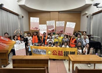 欣隼貿易以愛為名舉辦熱血捐血公益活動 以行動守護生命、延續希望