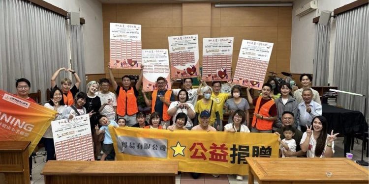 欣隼貿易以愛為名舉辦熱血捐血公益活動 以行動守護生命、延續希望