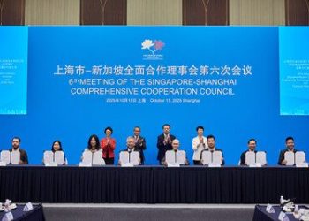 XTransfer 與華僑銀行藉「上海市–新加坡全面合作理事會第六次會議」簽署戰略合作協議