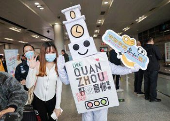 新華絲路：世界遺產為中國歷史名城泉州文旅市場發展注入新活力