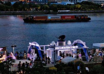 新華絲路：上海閔行區著力打造特色咖啡產業