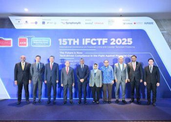 亞洲特許銀行家協會（AICB）舉行第15屆國際金融犯罪和反恐融資大會，匯聚全球領袖，共議人工智能驅動的反詐新趨勢