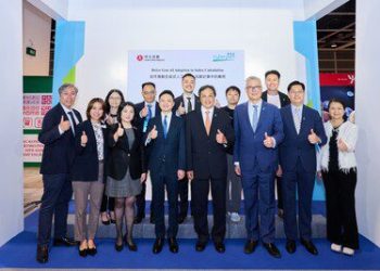 恒生指數公司與數碼港合作推動於指數計算中應用生成式人工智能