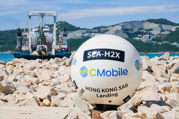 中國移動投建SEA-H2X國際海纜項目香港段順利登陸 中國移動投建SEA-H2X國際海纜項目香港段順利登陸