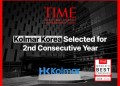 韓國科瑪榮登《時代》雜志「2026全球最佳可持續發展企業」榜單，連續第二年入選