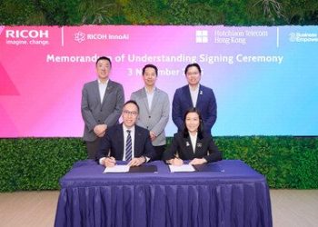 理光與和記電訊香港簽署合作備忘錄 攜手推動企業數碼轉型