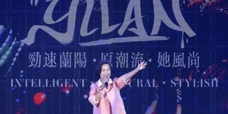 宜蘭國際潮流文化藝術祭完美落幕 5G＋時尚助攻轉型升級！