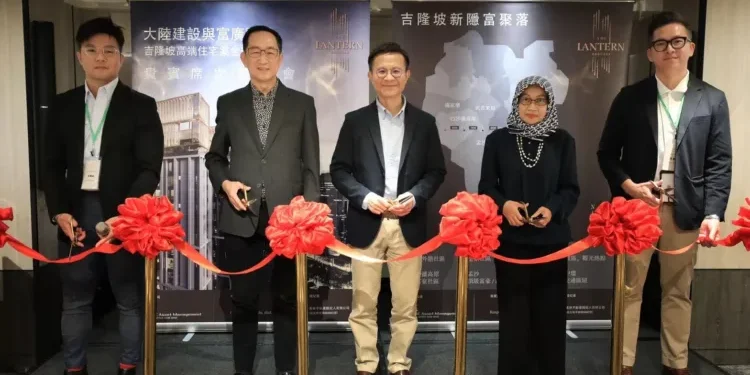 ⾺來⻄亞2024房市持續靠本地市場撐腰，台灣知名建商佈局