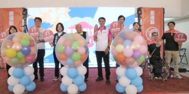 高市身障運起跑 9大競賽項目提倡「愛運動 動無礙」