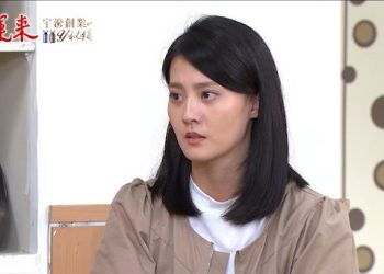 顏曉筠突遭追撞手術治療 《好運來》劇組將換角續拍