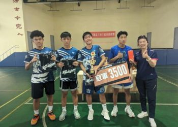 旗美高中首辦「旗美盃反毒3對3籃球鬥牛賽」積極推動青少年健康成長