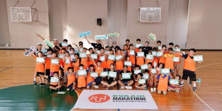 2024長榮航空城市觀光馬拉松幼苗計畫 跑一場飛向世界的夢