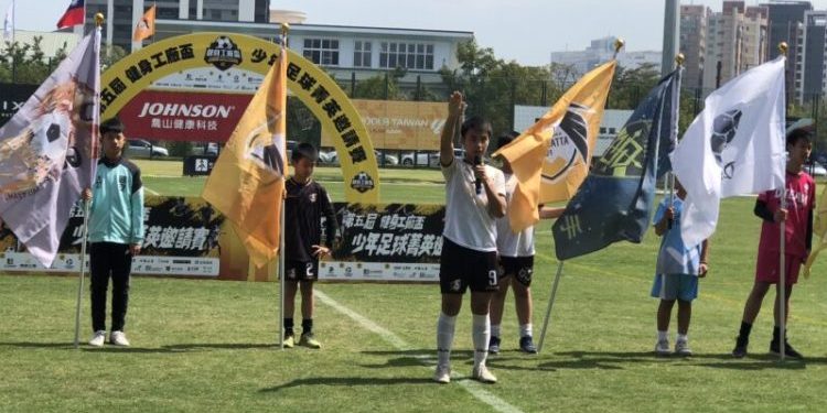 第五屆健身工廠盃足球菁英賽盛大開幕 來自全國的76支隊伍競技