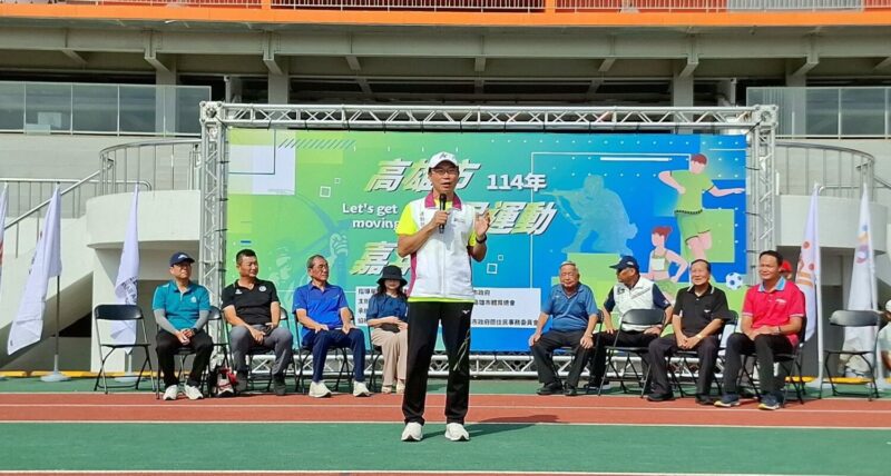 s__2376070-800x428-1