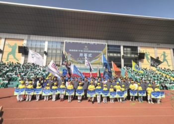 2025年海峽兩岸青年慢投壘球開打 台北鹿揚隊勇奪冠軍