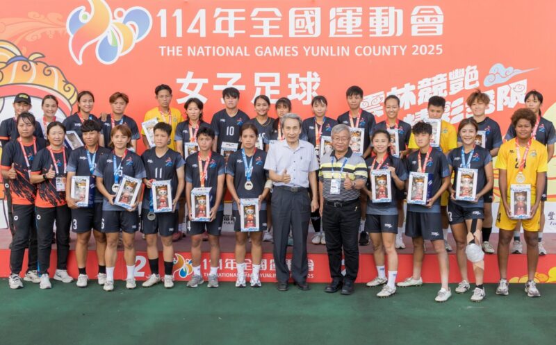 s__2678794-800x497-1