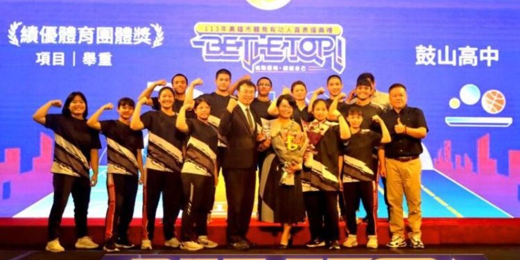 高雄市表揚體育有功人員收件至6月20日 歡迎團體及個人推薦