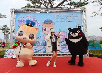 2024蜜柑站長耶誕公益路跑 2千名柑仔蜜熱情到場響應公益