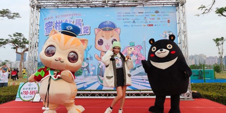 2024蜜柑站長耶誕公益路跑 2千名柑仔蜜熱情到場響應公益