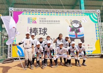 全原運 高雄代表隊23日再奪7金續創佳績