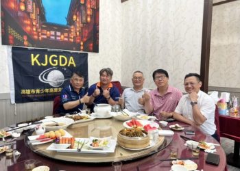 郭憲睿就任台灣青少年高爾夫協會第四屆暨高雄市青少年高爾夫運動發展協會第一屆理事長