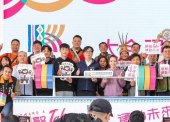 全原運睽違20年 3月21日高雄盛大登場 陳其邁：祝福再創佳績