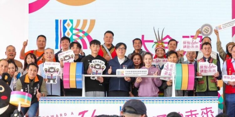 全原運睽違20年 3月21日高雄盛大登場 陳其邁：祝福再創佳績