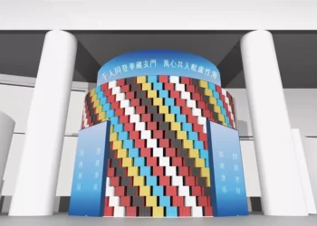 史上首見2000套華嚴經組成 「華嚴經屋」11月中公開亮相