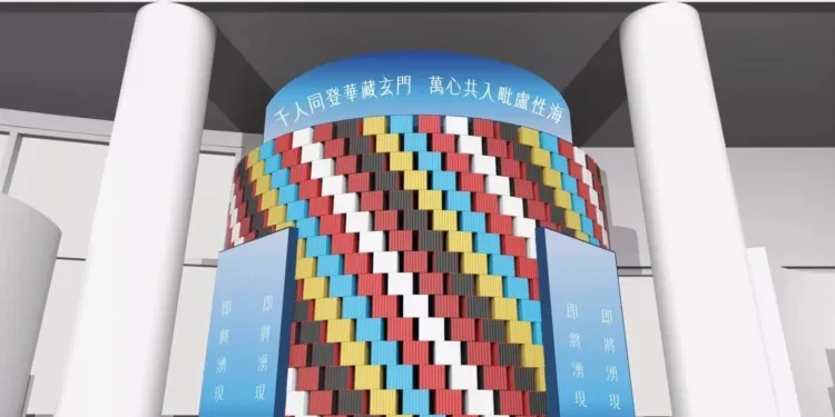 史上首見2000套華嚴經組成 「華嚴經屋」11月中公開亮相